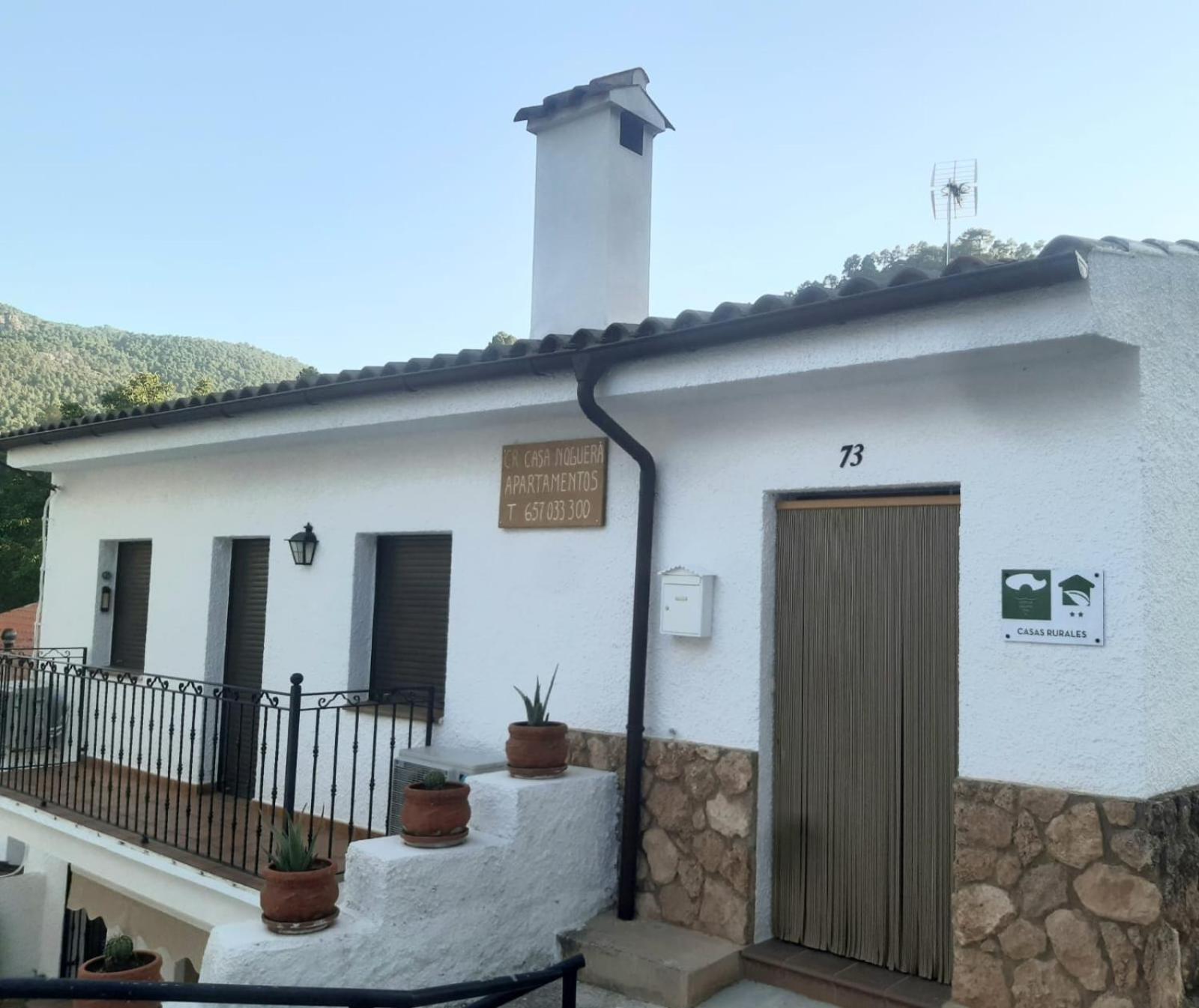 Casas Rurales Casa Noguera Риопар Экстерьер фото